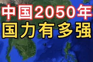 新利体育官网登录网址查询系统截图1